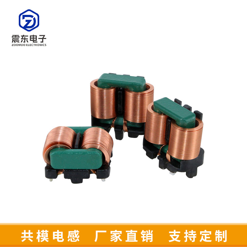 SQ扁平線(xiàn)共模電感1010-10MH/0.1*0.7線(xiàn)/插件濾波共模電感